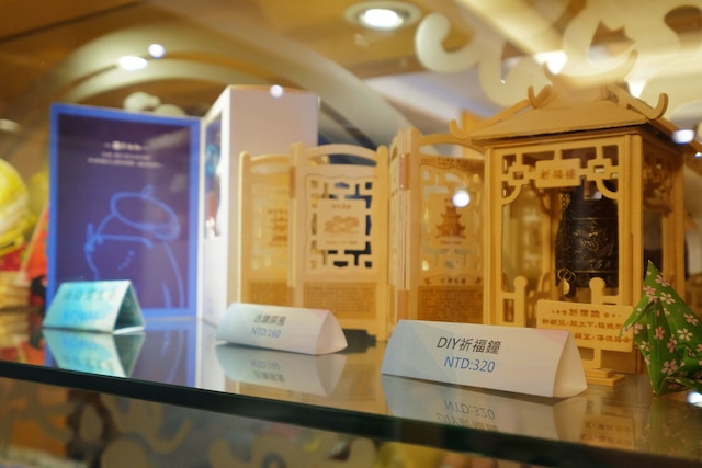 ダイナスティー ホテル台南 (台南新朝代飯店)