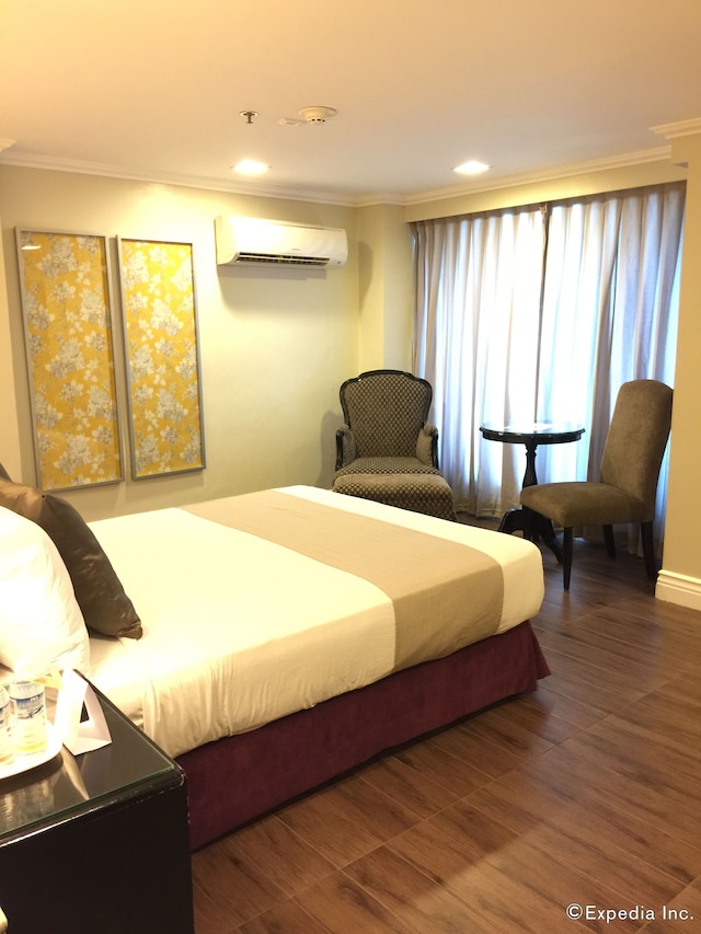 ザ メトロセンター ホテル アンド コンベンション センター