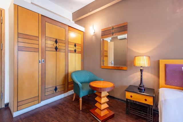 ゴールデンサンシャインヴィラホテルアンドトラベル