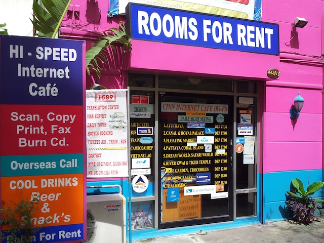 セントール イン