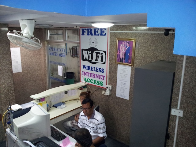 セントール イン