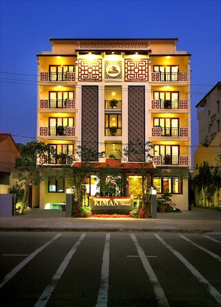 キマン ホイアン ホテル