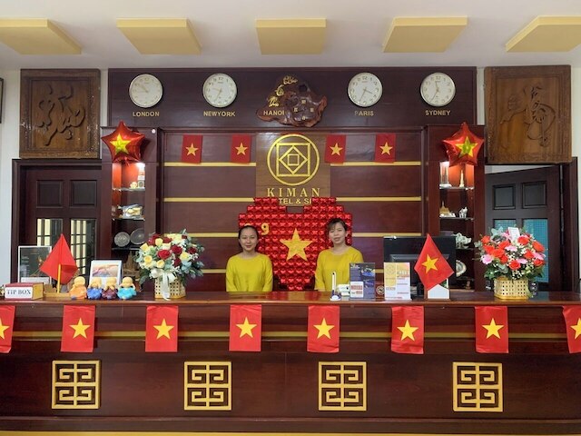 キマン ホイアン ホテル