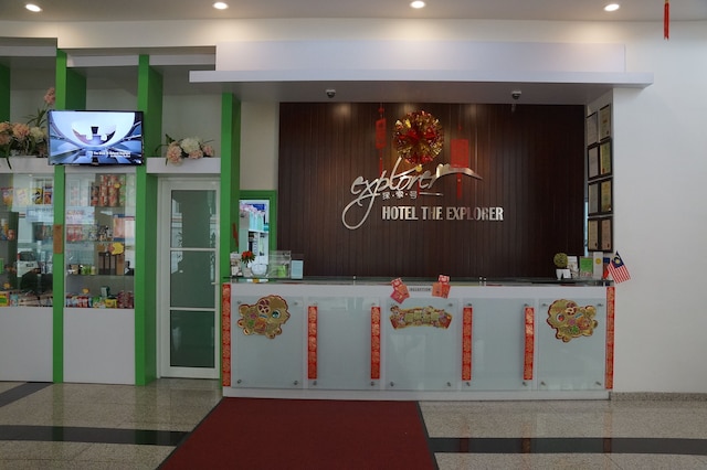 ザ エクスプローラー