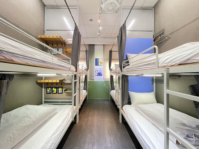 イージーマインド ゲストハウス - 台北駅