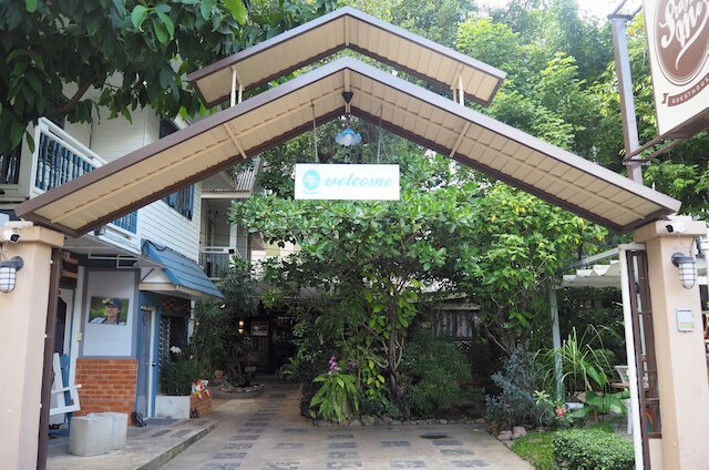 ステイ ウィズ ミー ゲストハウス