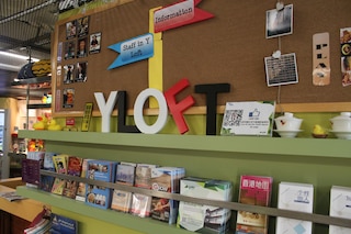 Y ロフト ユース スクエア (Y旅舎)
