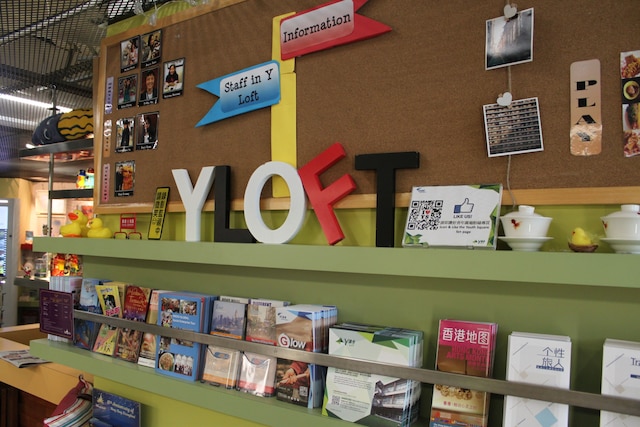 Y ロフト ユース スクエア (Y旅舎)