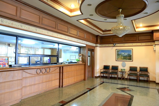 エル・エー・タワーホテル