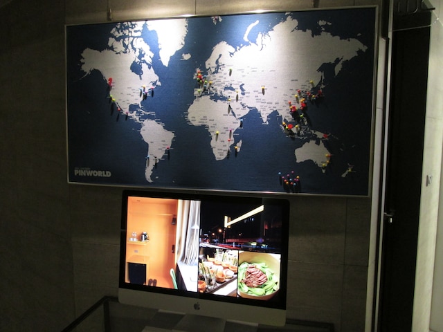 ホライズン イン