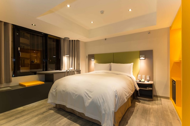 ホライズン イン