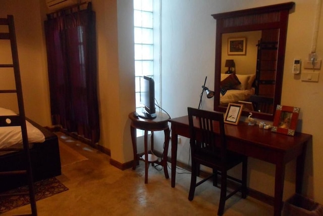 バーン ハニバー