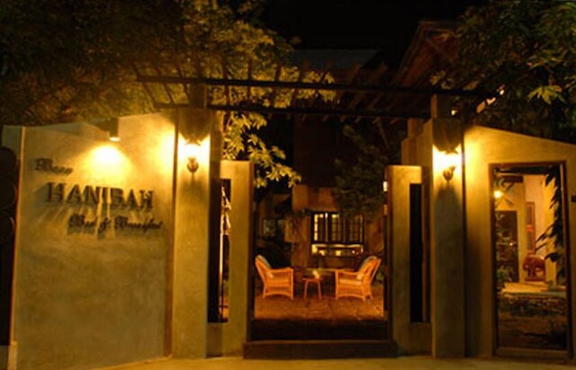 バーン ハニバー