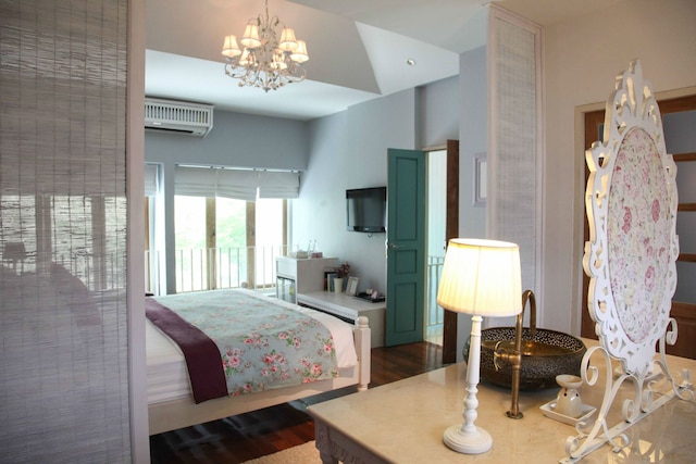 バーン モンオン