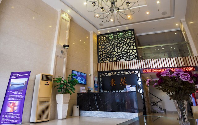 東屋ホテル ダナン