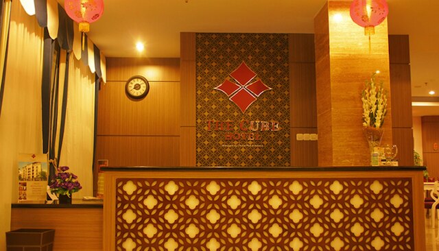 ザ キューブ マリオボロ ホテル