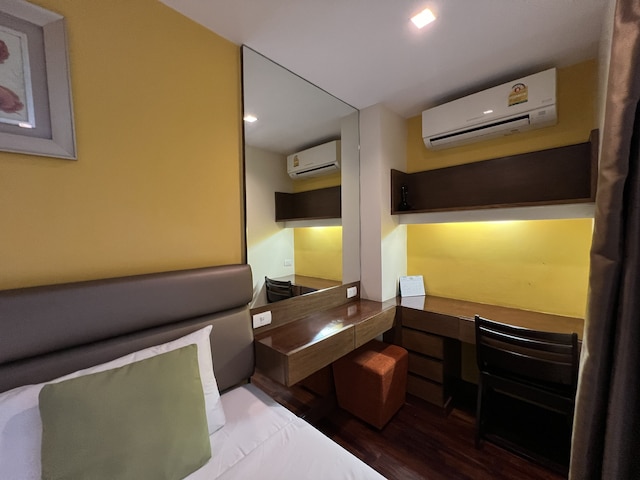 シーロム フォレスト エクスクルーシブ レジデンス