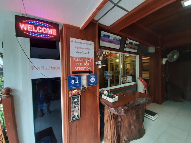 ヴァンリスト ホテル ガムウォンワン