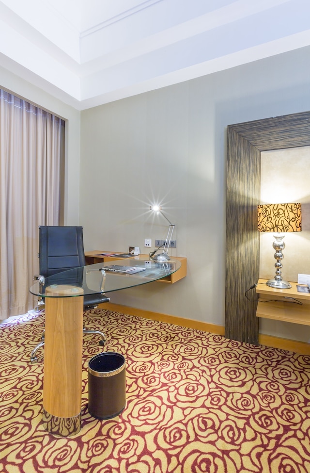 ウィンダム スラバヤ シティ センター