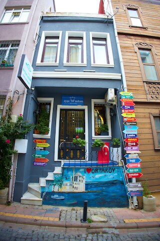 オルタキョイ アイセム スルタン ホテル