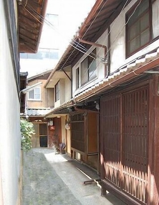 京町家 四条烏丸庵