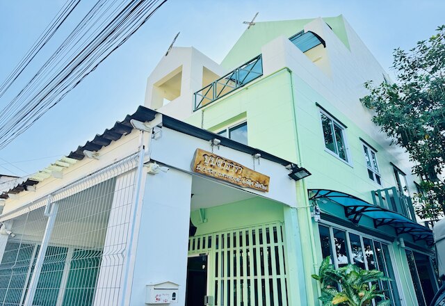 オテル O ブパタラ チェンマイ