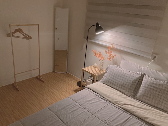 ヤコリア ホステル トンデムン