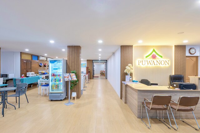 Puwanon Place