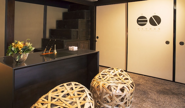 竹田城 城下町ホテル EN