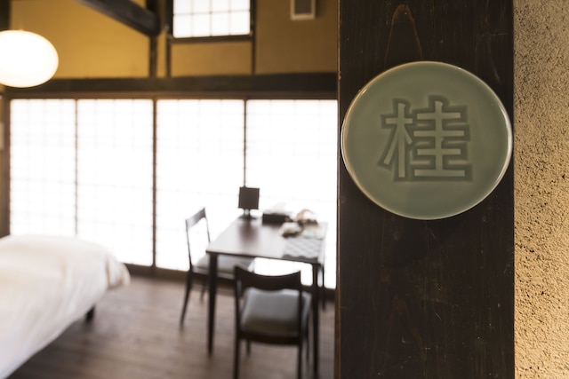 竹田城 城下町ホテル EN