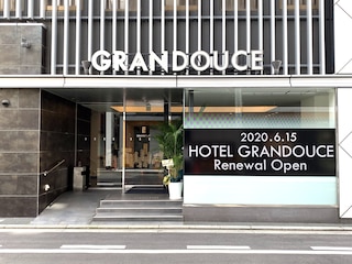 グランドゥース姫路