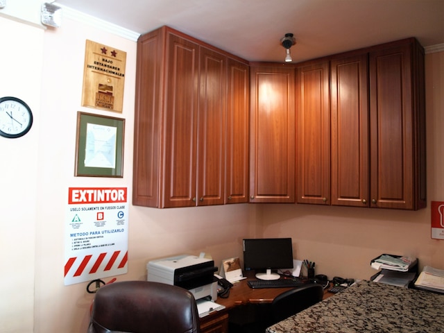 ザ パーム ハウス イン