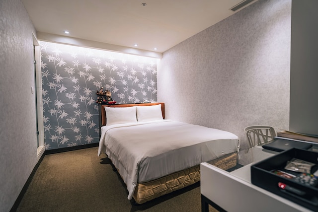 ホテル プリ 台北 ステーション ブランチ (台北璞麗商旅-台北車站店)