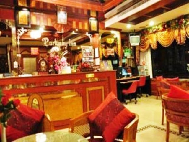 パークウェイ イン