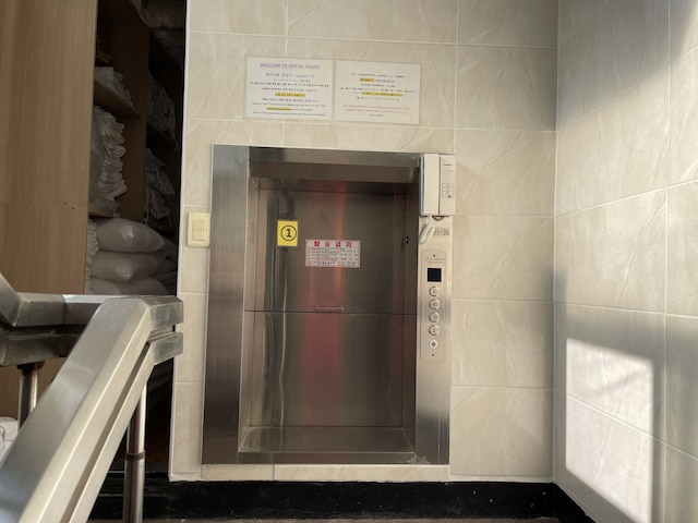 ホステル クロエ