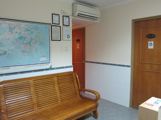 ハオズ イン (浩客棧)