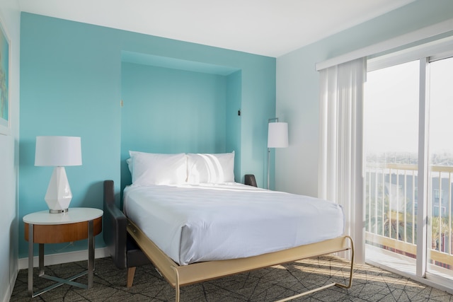 ワールドマーク アナハイム