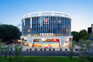 Guangzhou Wogo Yuanbao Hotel - Zhujiang New Town