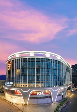 Guangzhou Wogo Yuanbao Hotel - Zhujiang New Town