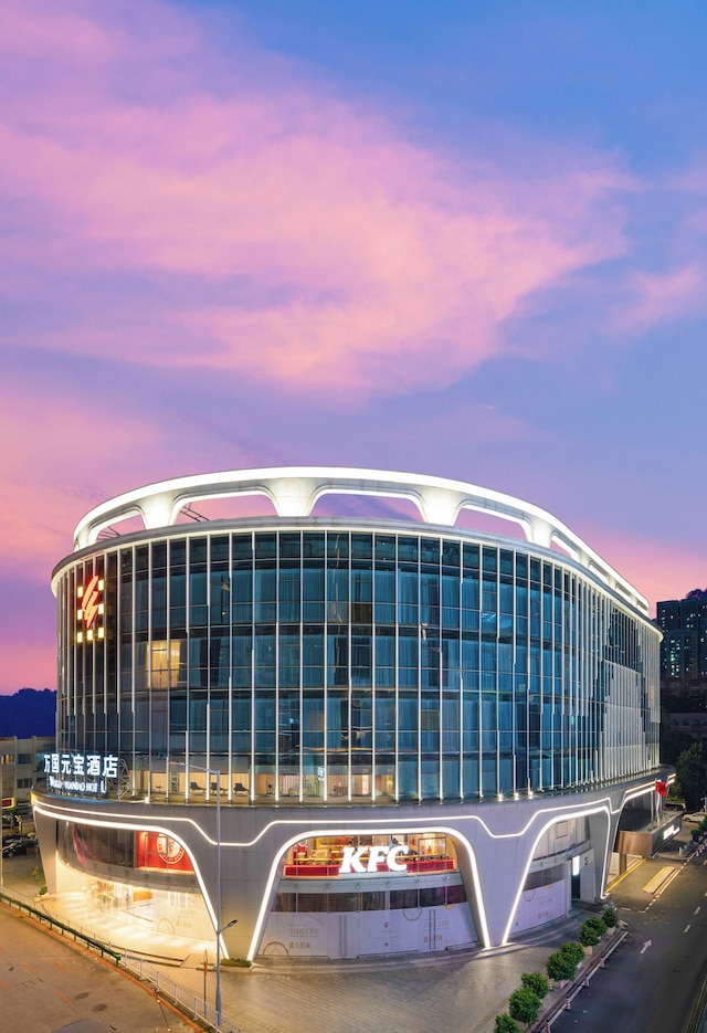 Guangzhou Wogo Yuanbao Hotel - Zhujiang New Town