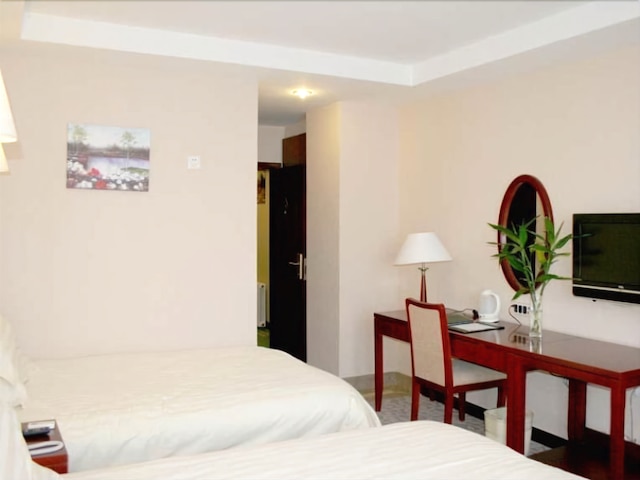 グリーンツリー イン 哈爾濱 シティ セントラル アベニュー ホテル