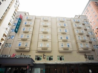 ジンジャン イン サニャ ヘキシ ロード ペデストリアン ストリート ヘジン (錦江之星三亞河西路步行橋店)