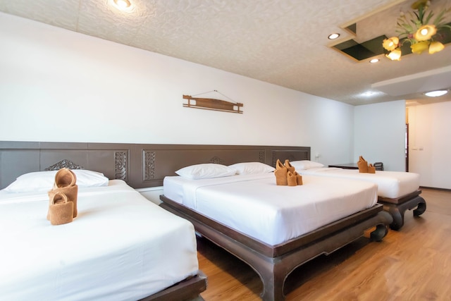 SK ブティック マハ ナコーン