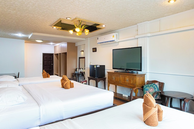 SK ブティック マハ ナコーン