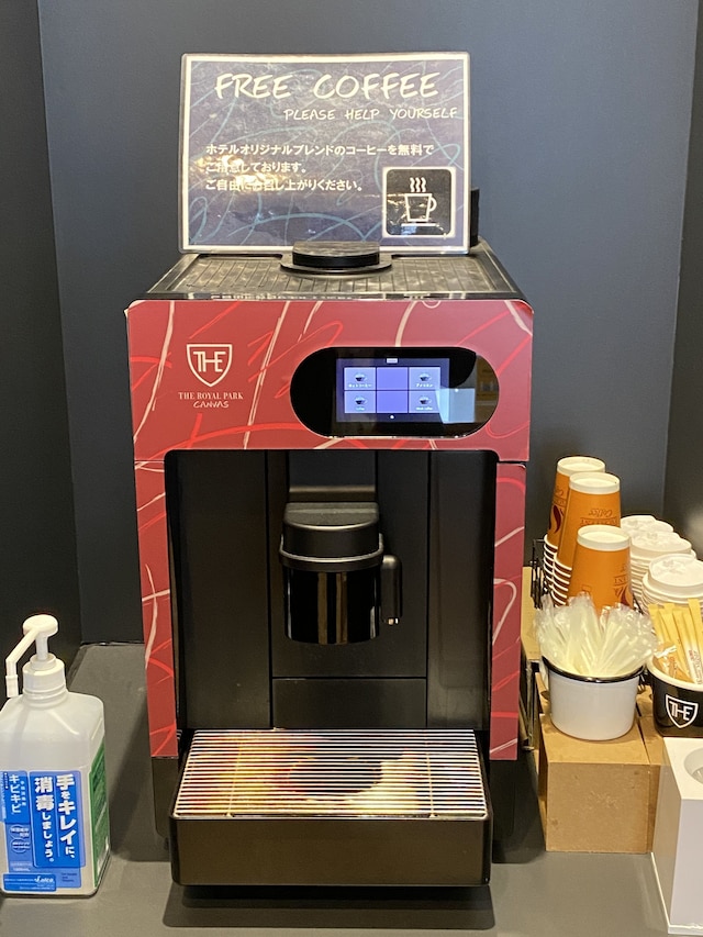 ザ ロイヤルパーク キャンバス 名古屋