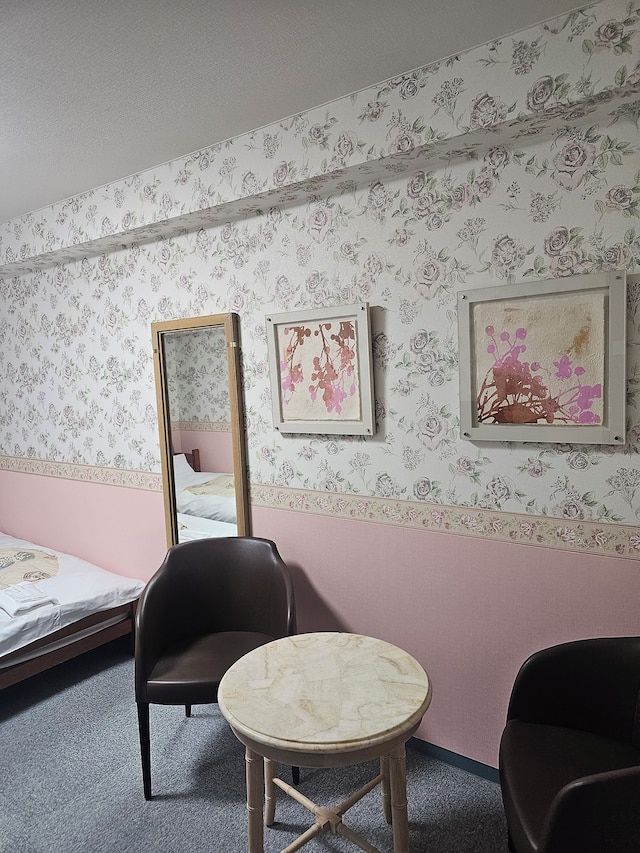 グランパスリゾート白浜