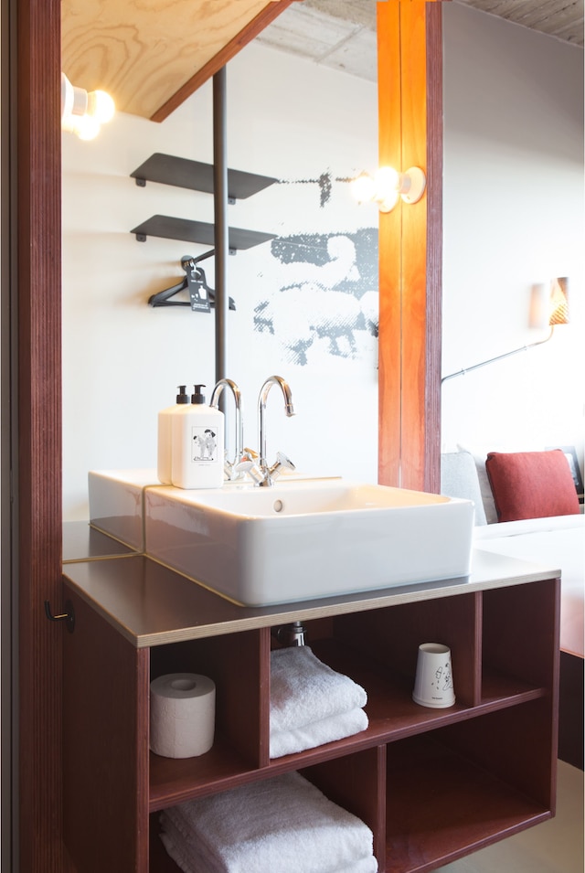 ヴォルクスホテル