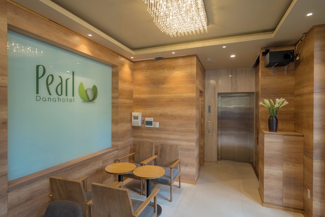 ダナン パール ホテル