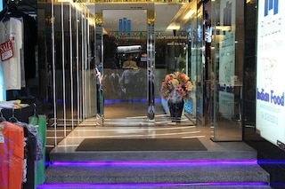 ブルーティック ホテル