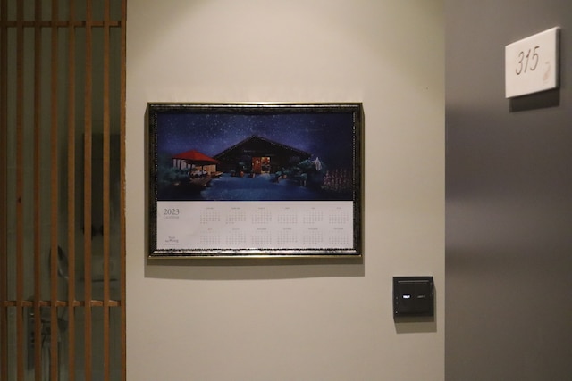 ル モン ホテル